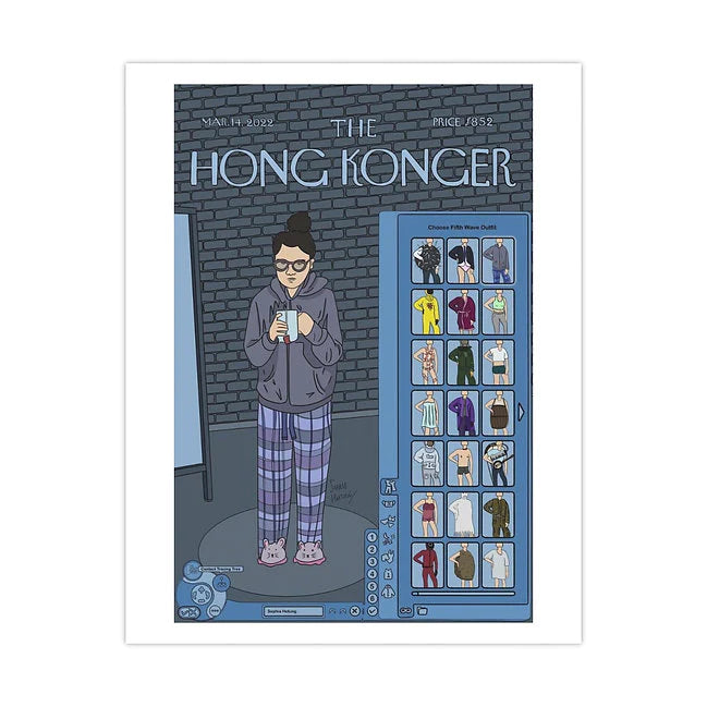 LIMITED SERIES SOPHIA HOTUNG PRINT: Covid Closet