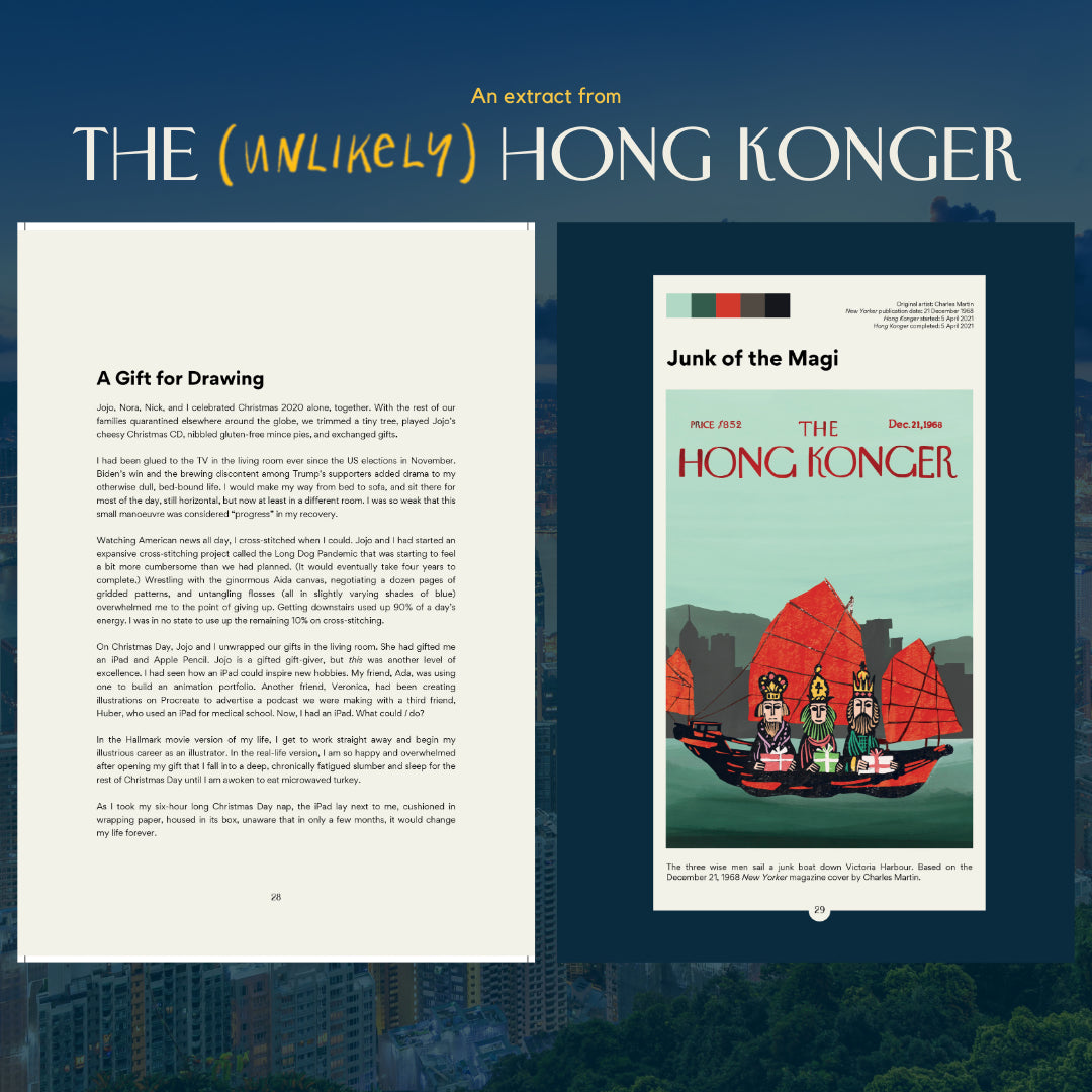 BOOK: The (Unlikely) Hong Konger