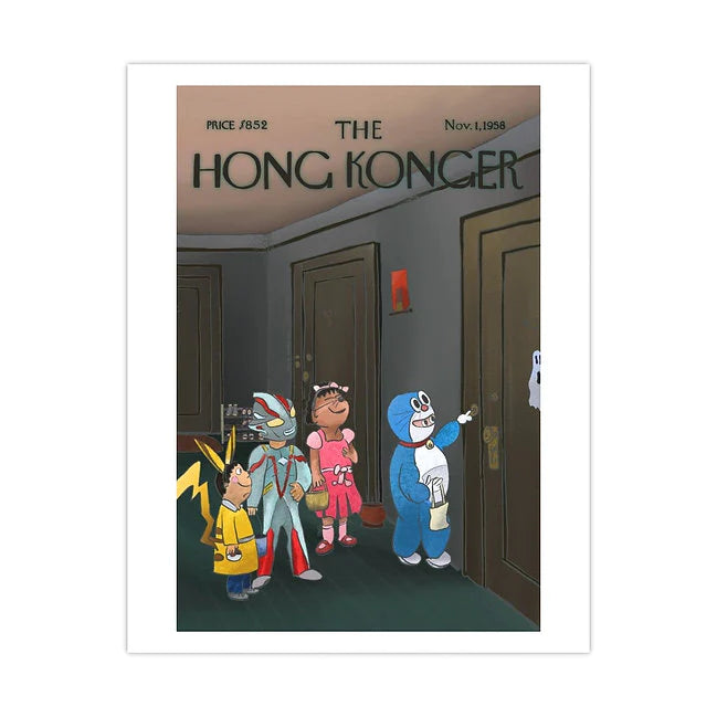 Limited Series Sophia Hotung Print: Ding Dong