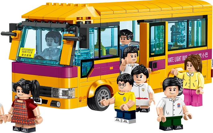 BUILDING BLOCKS: Hong Kong School Bus