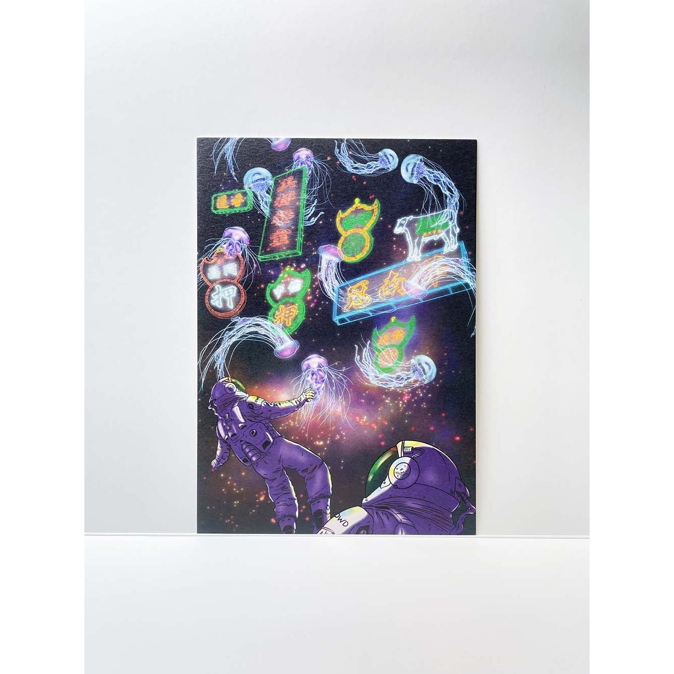 POSTCARDS: DWD (13 designs)