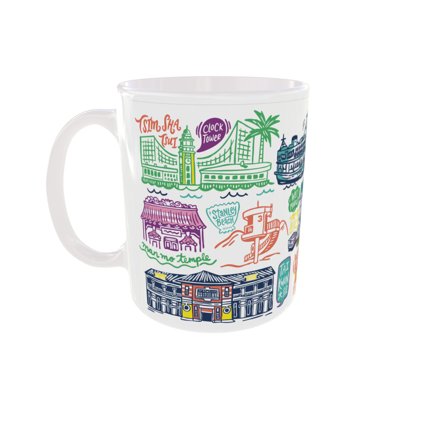 BONE CHINA MUG: Colourful Hong Kong