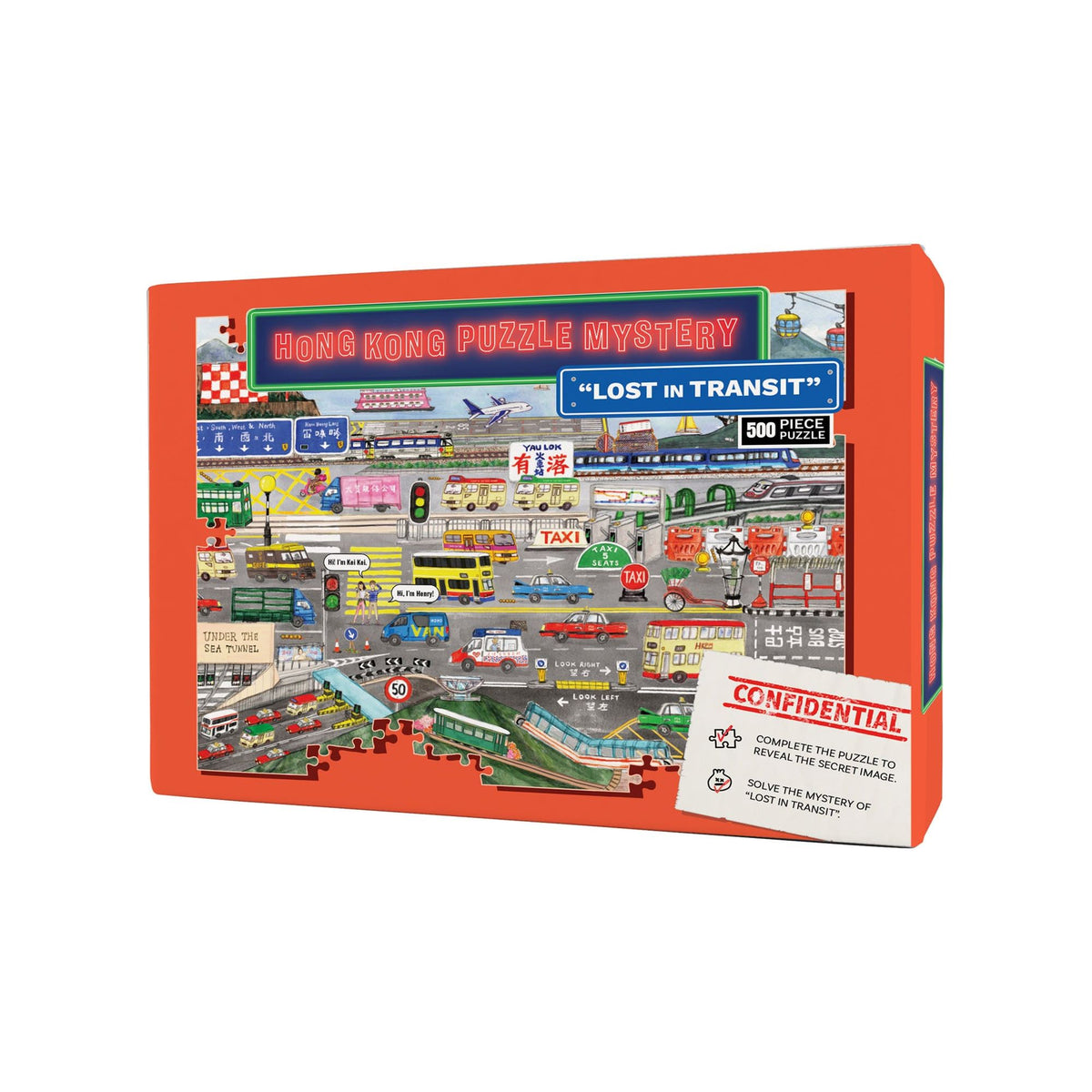 PUZZLE: Hong Kong 500pc Puzzle Mystery- Lost in Transit