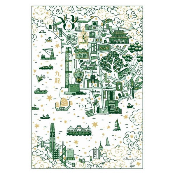 TEA TOWEL: Willow Kowloon Festive Tea Towel - Green & Gold