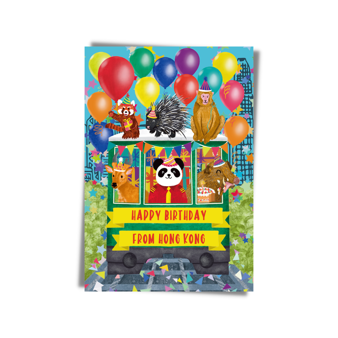 GREETING CARD: Happy Birthday From Hong Kong - Peak Tram Party