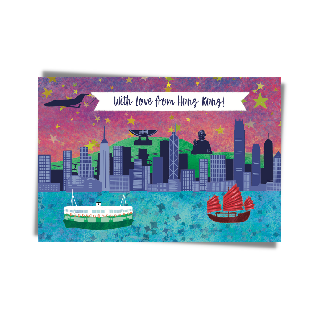 GREETING CARD: With Love From Hong Kong - Starry Night Skyline