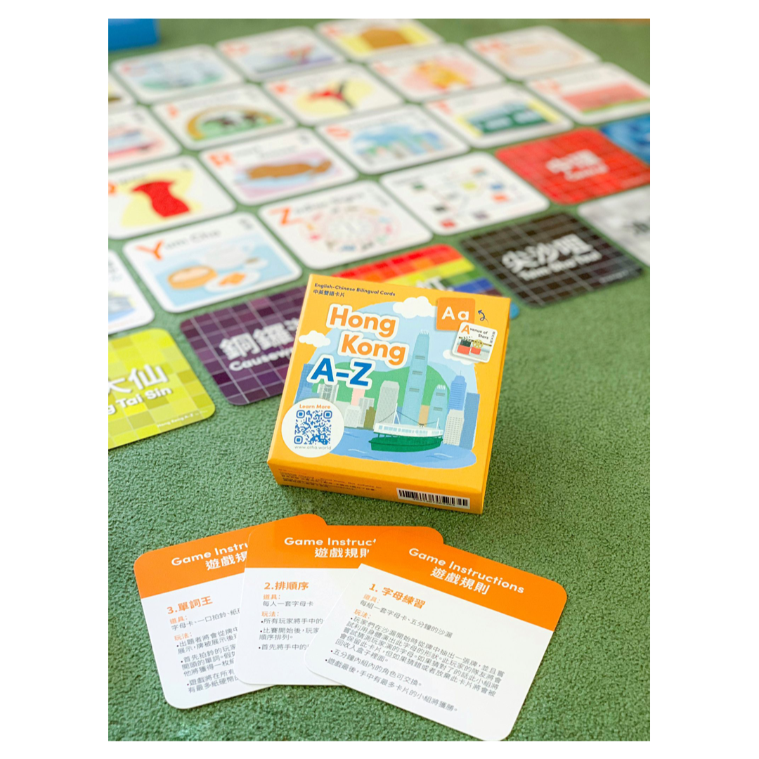 HONG KONG Bilingual A-Z Flash Cards