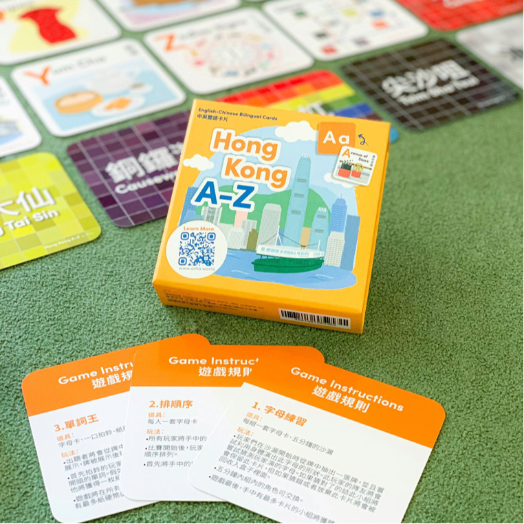 HONG KONG Bilingual A-Z Flash Cards
