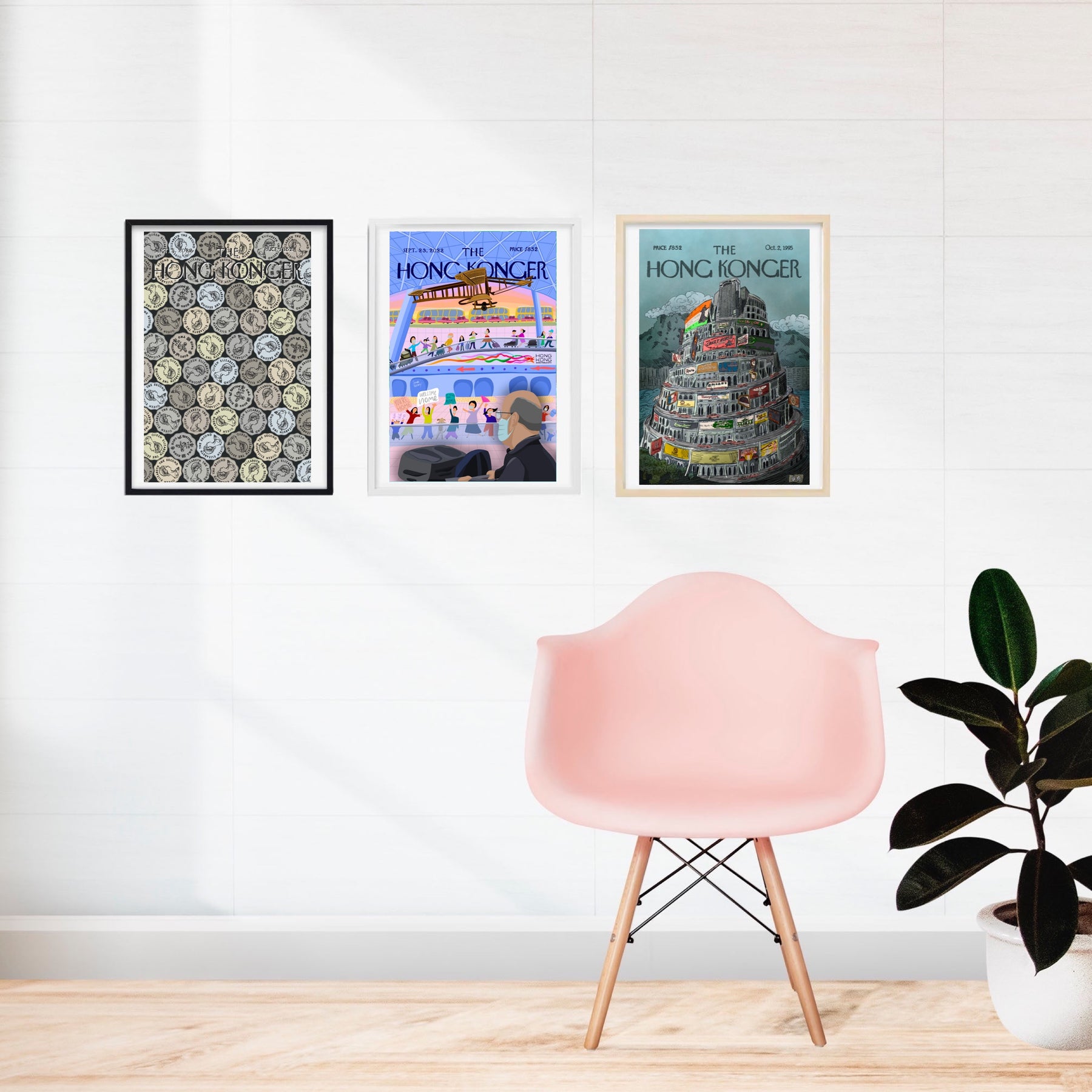 Sophia Hotung Print: Colonial Babylonia