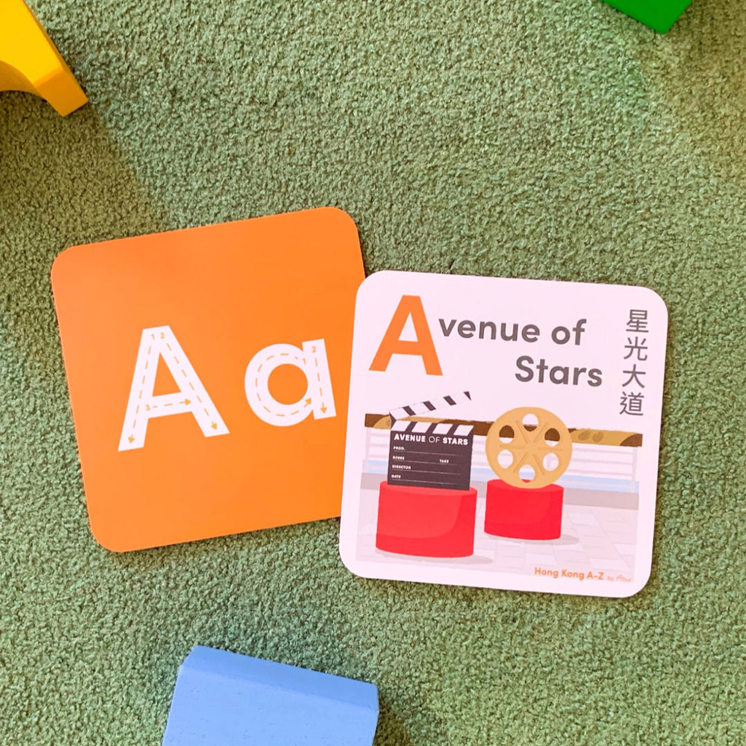 HONG KONG Bilingual A-Z Flash Cards