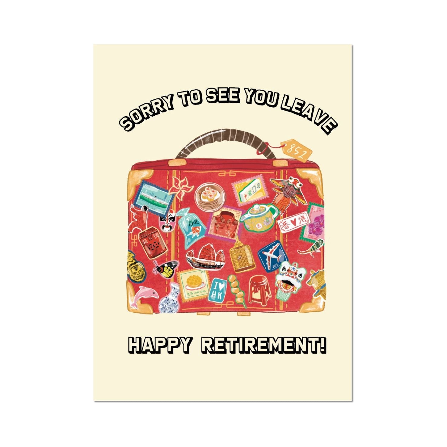 Greeting Card: Happy Retirement (Suitcase)