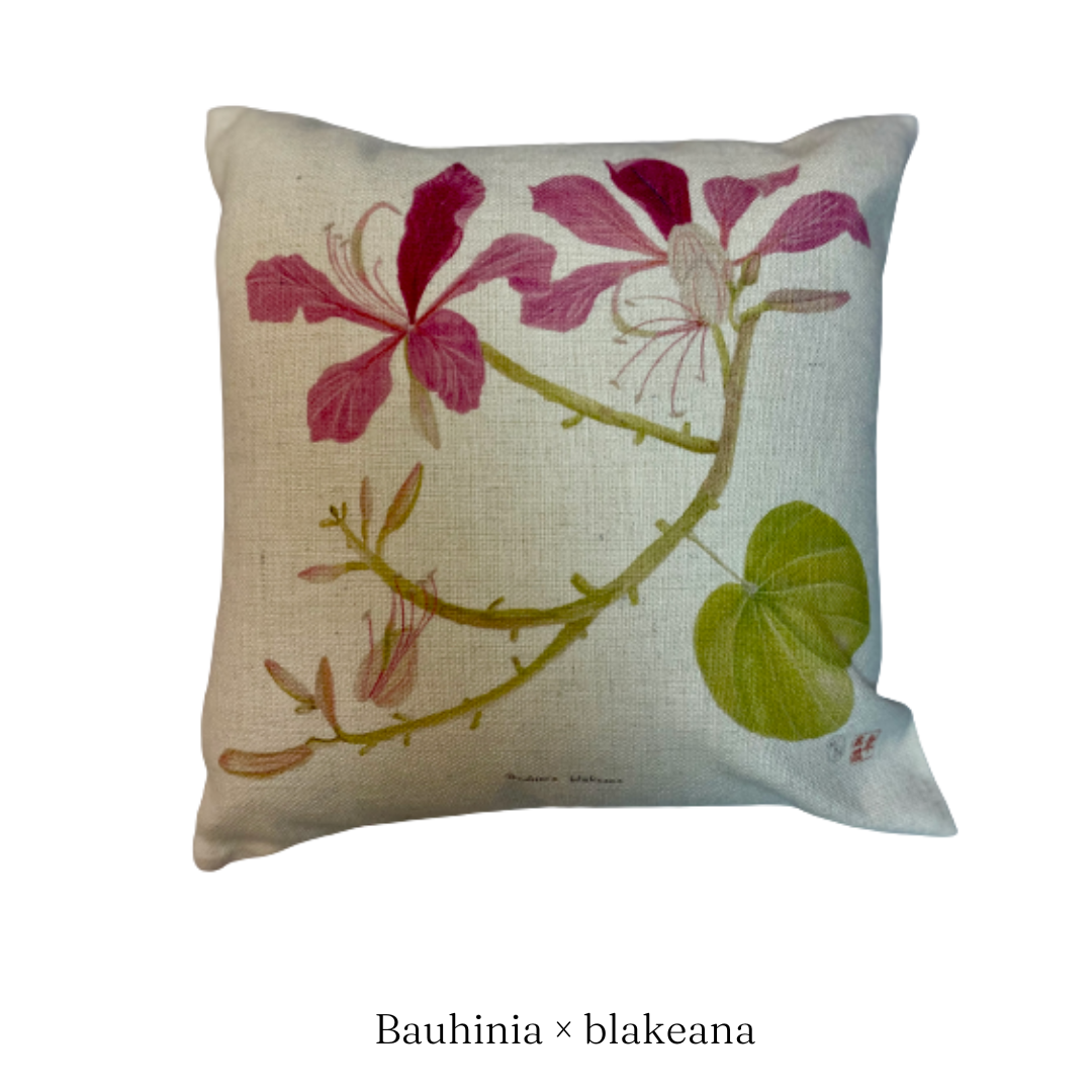 CUSHION: Hong Kong Botanicals (3 designs)