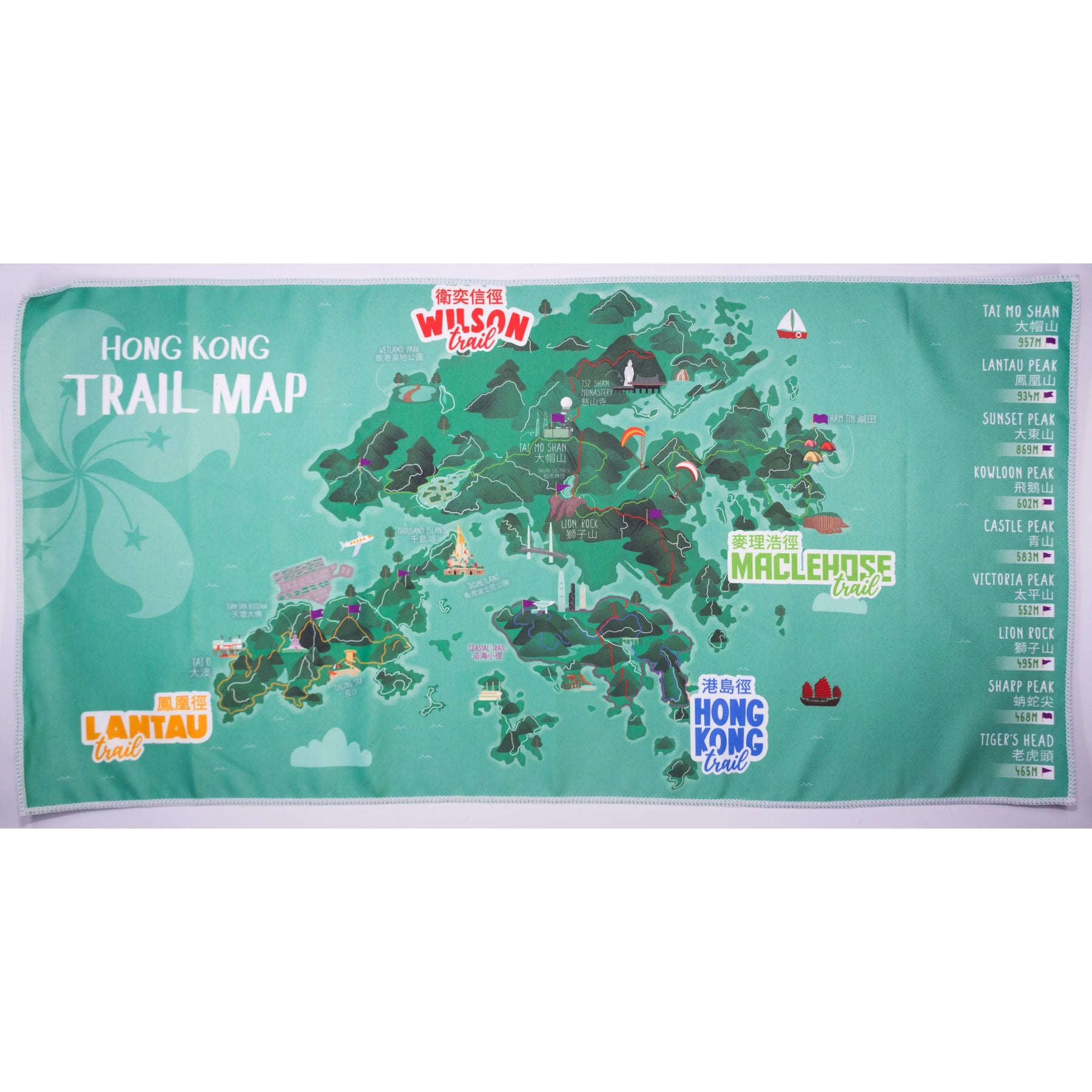 HK TRAIL MAP Microfibre Towel (6 designs)