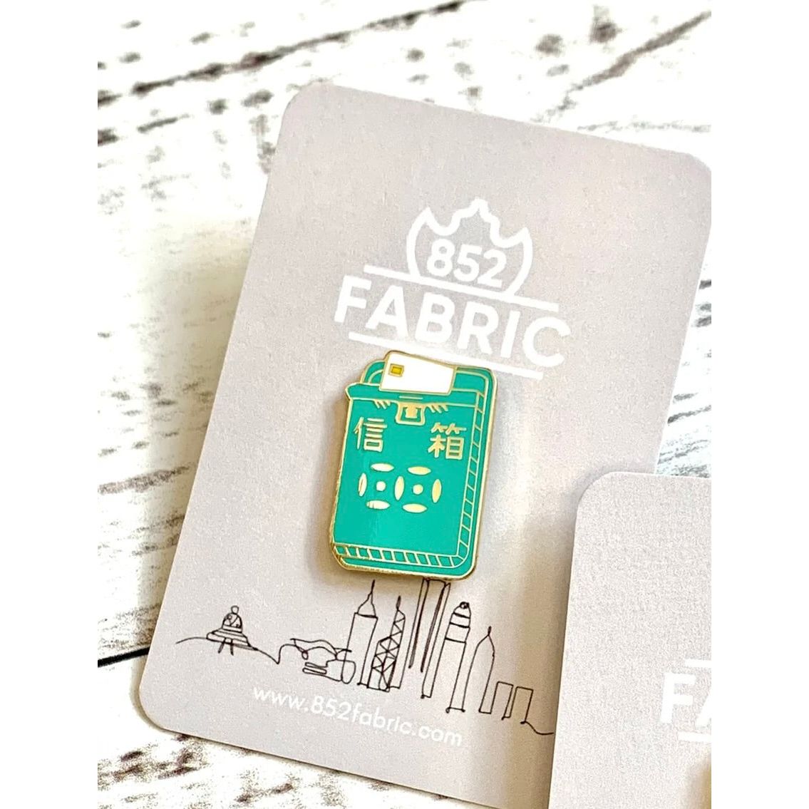 Enamel Pin: Mailbox