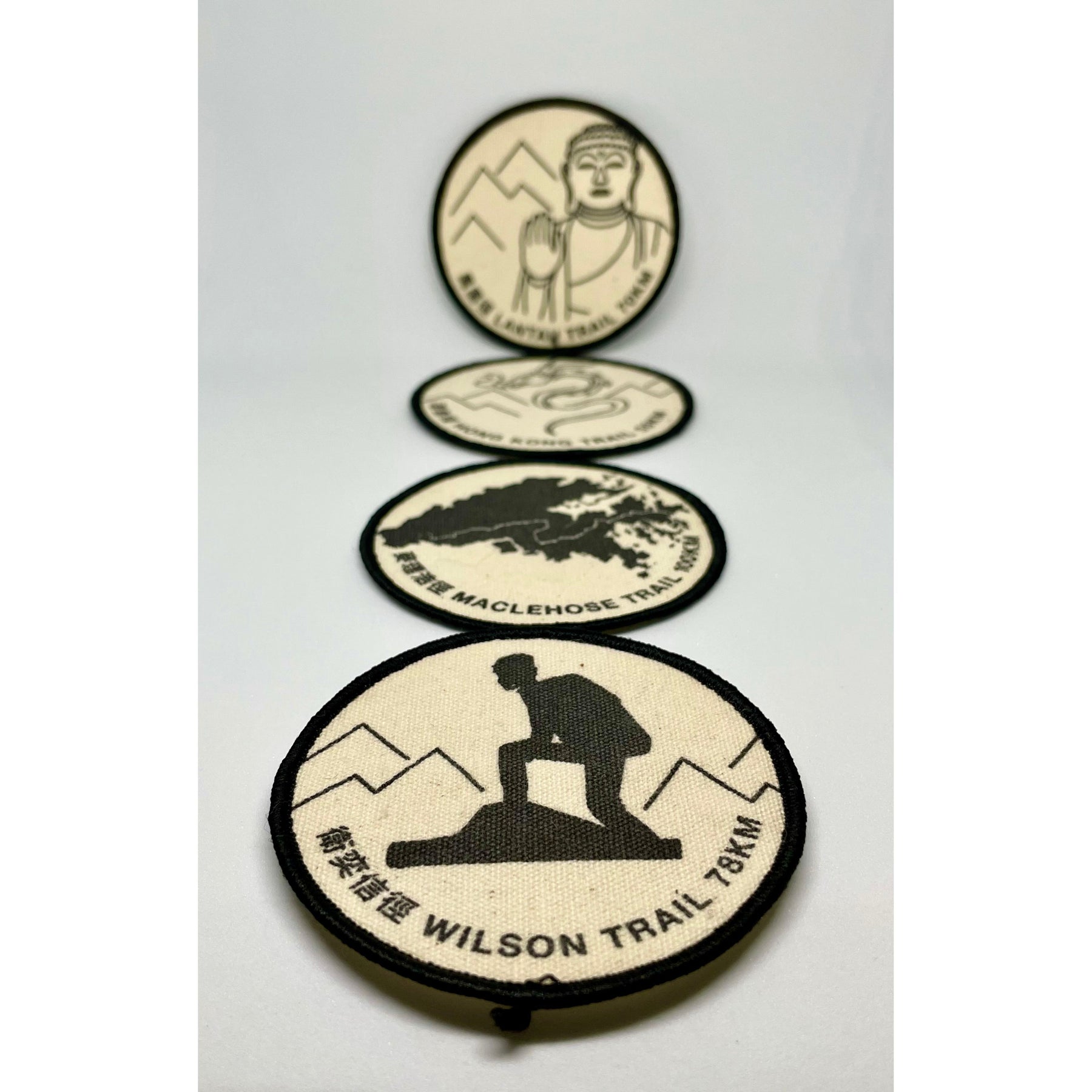 HK Trail Achievement Patches- 4 Set.