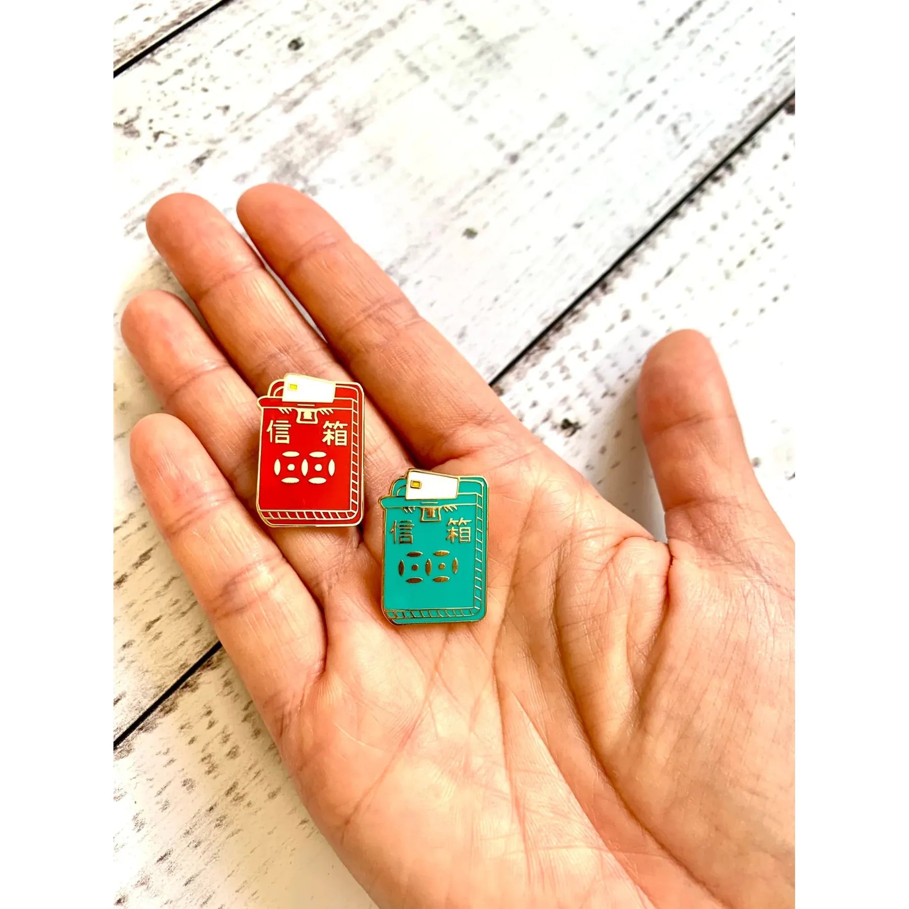 Enamel Pin: Mailbox