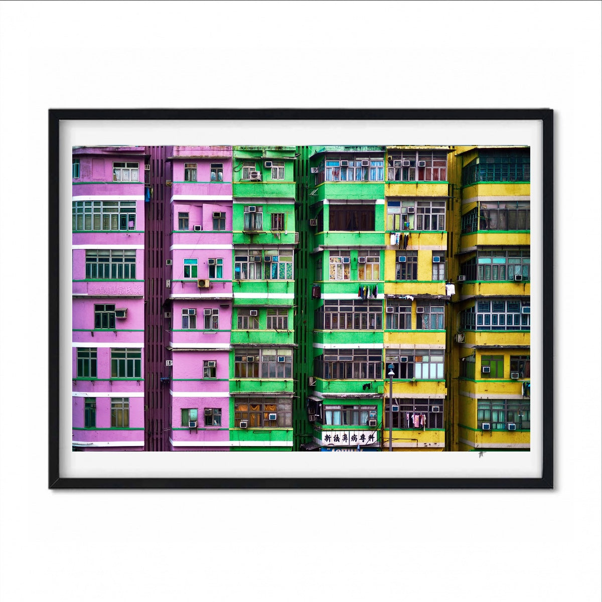 COLLECTOR'S PRINT - To Kwa Wan Buildings