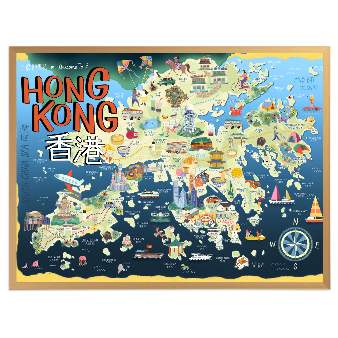 PRINT: Incredible Hong Kong (3 sizes)