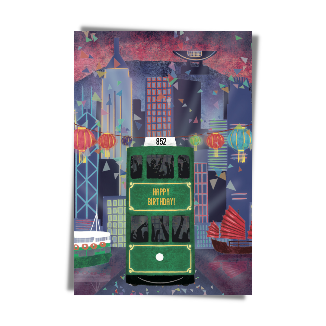 GREETING CARD: Happy Birthday - Evening Green Tram