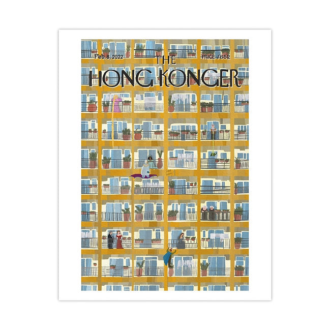 Sophia Hotung Print: Balconies (2 sizes)