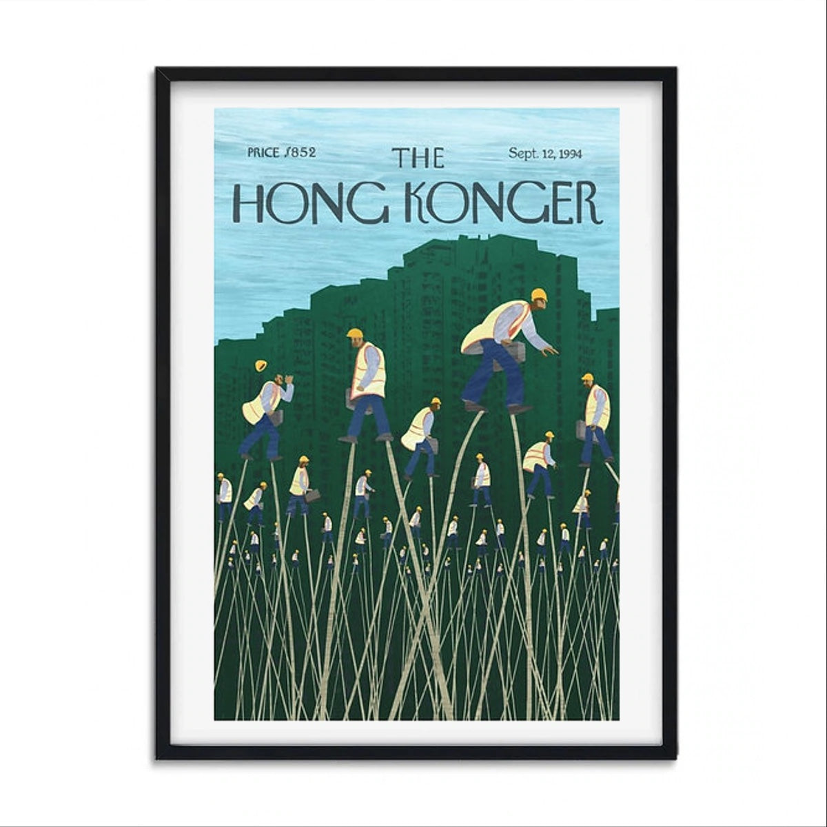 Sophia Hotung Print: Bamboo Builders