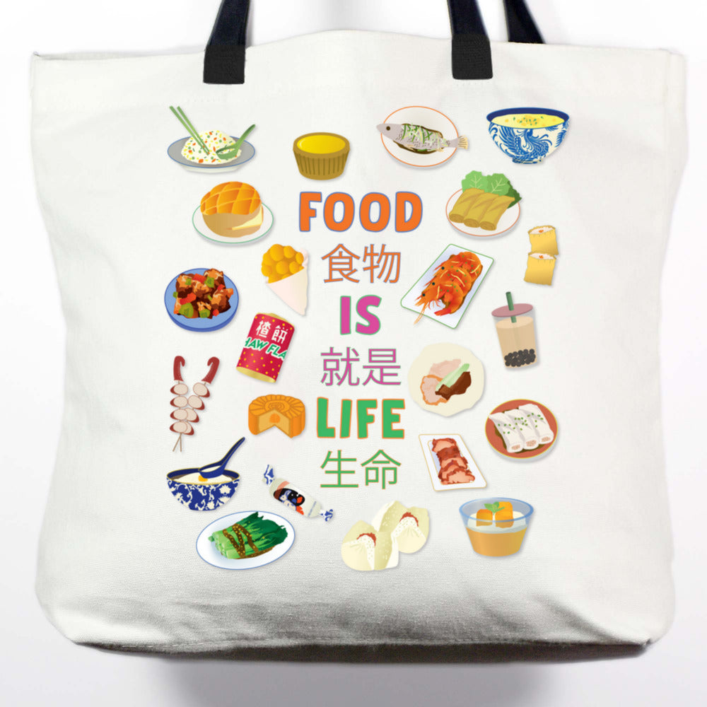 TOTE BAG: Food Icons