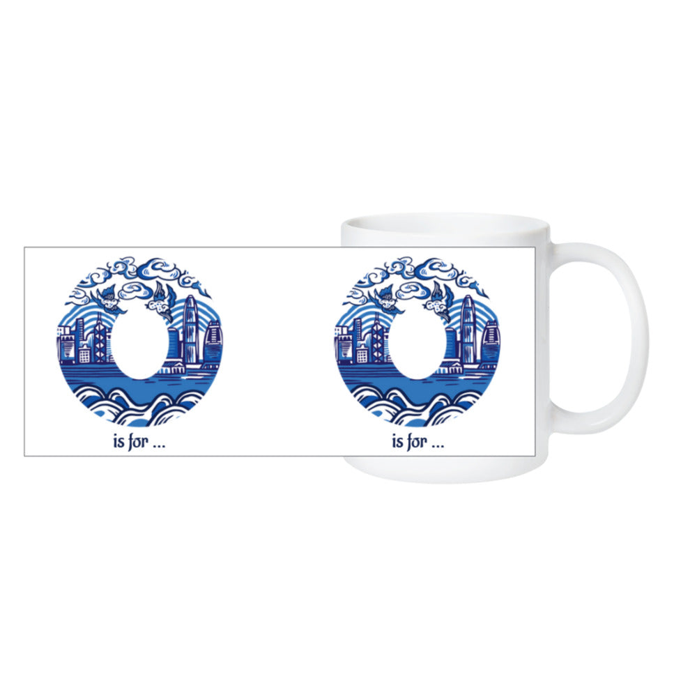 PERSONALISED MUG: Chinoiserie Alphabet /Numbers (A-Z)