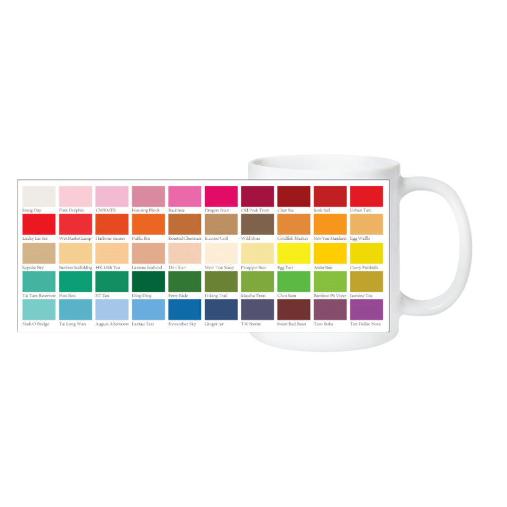 CERAMIC MUG: 50 Shades of Hong Kong