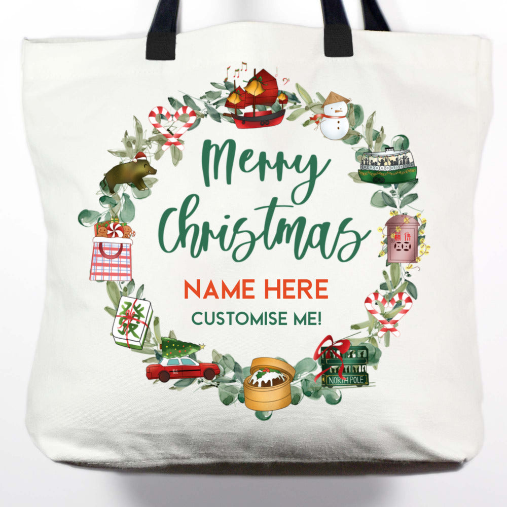 PERSONALISED TOTE BAG: Christmas Wreath