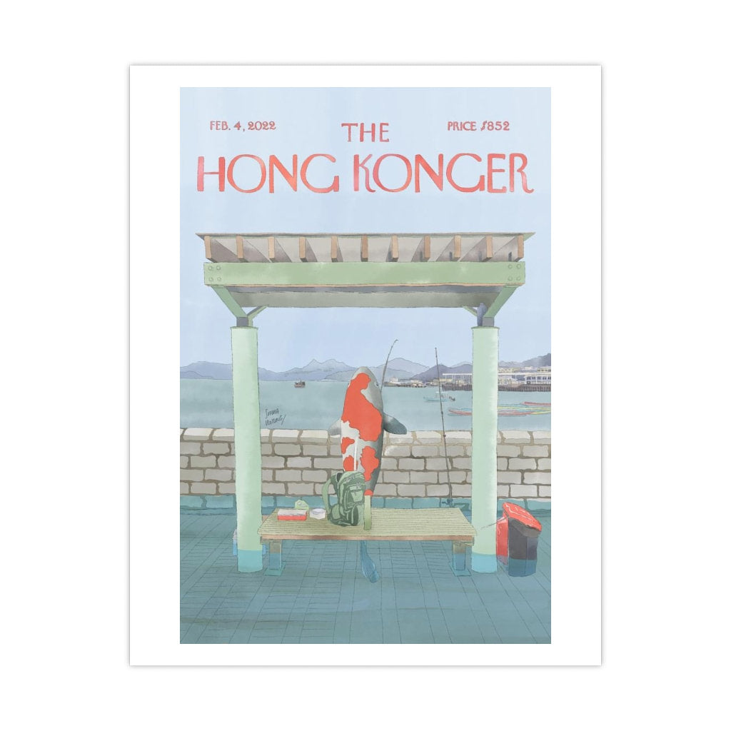 Sophia Hotung Print: Go Fish