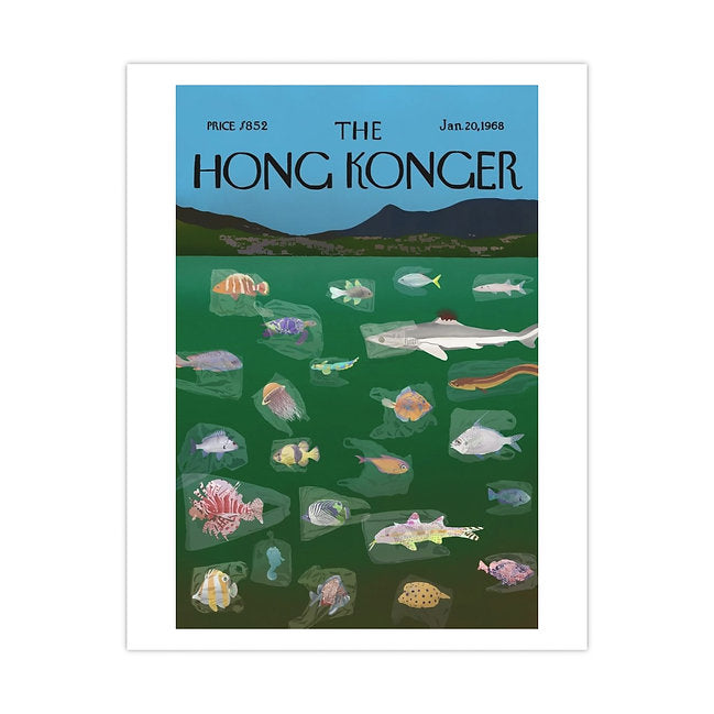 Sophia Hotung Print: High Junk Reef