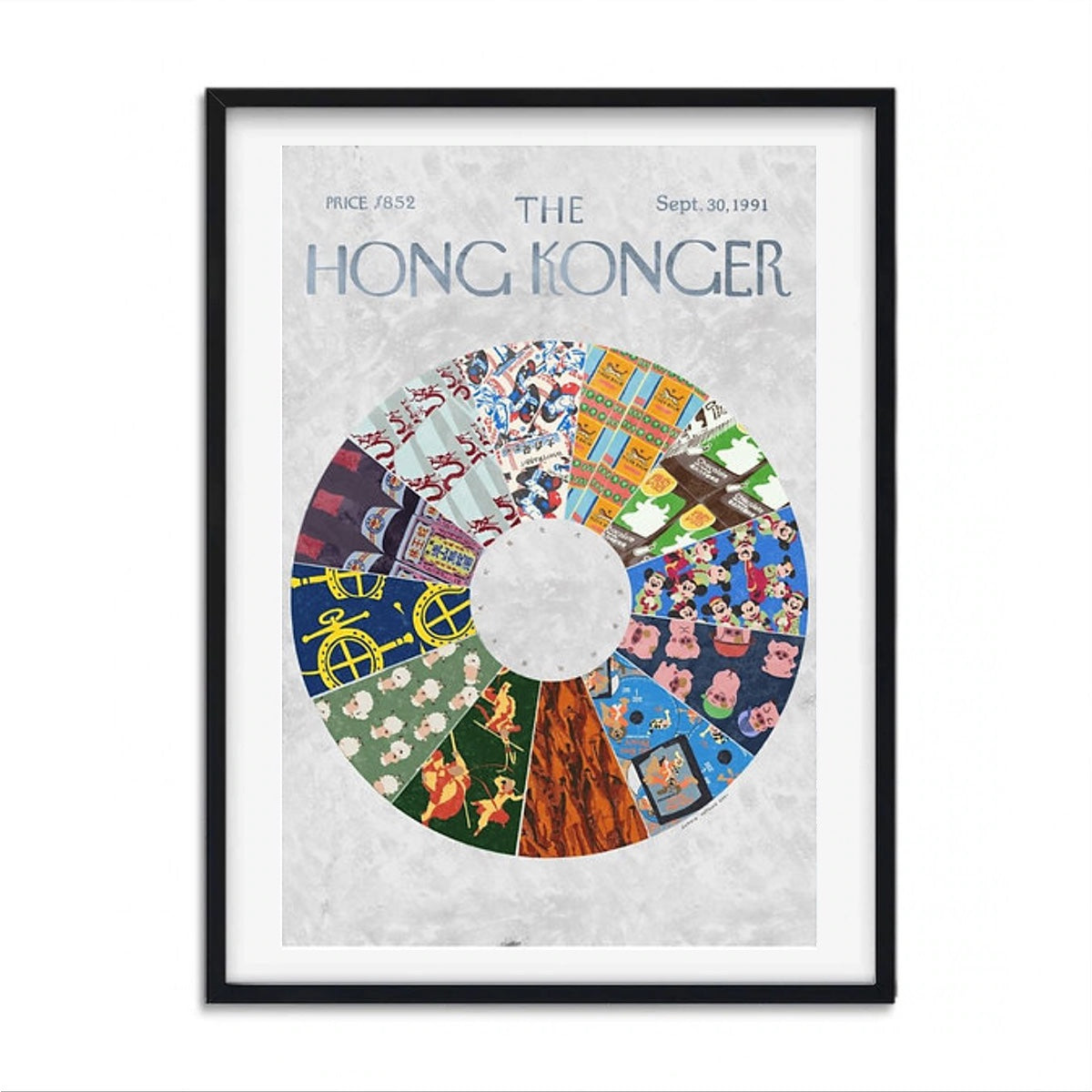 Sophia Hotung Print: Horoscope Zoetrope