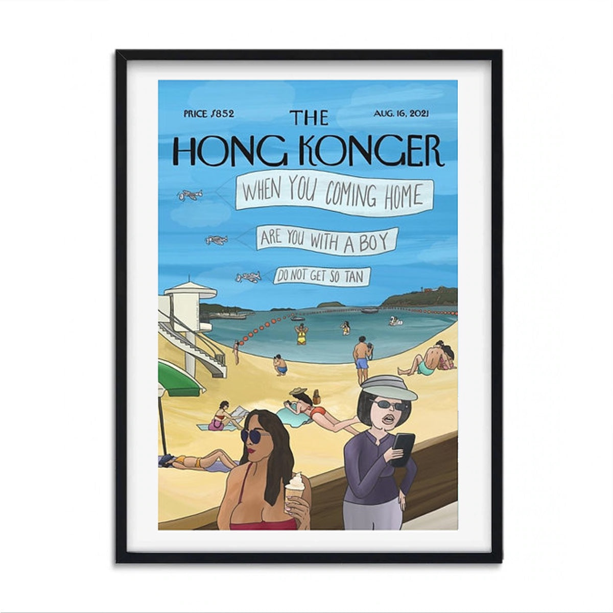 Sophia Hotung Print: Hot Girl Bummer