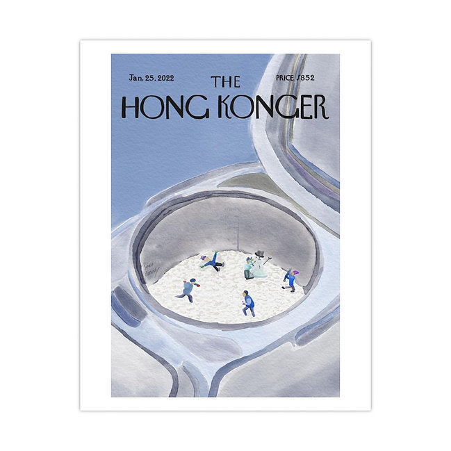 SOPHIA HOTUNG PRINT: Icebox Ricebox