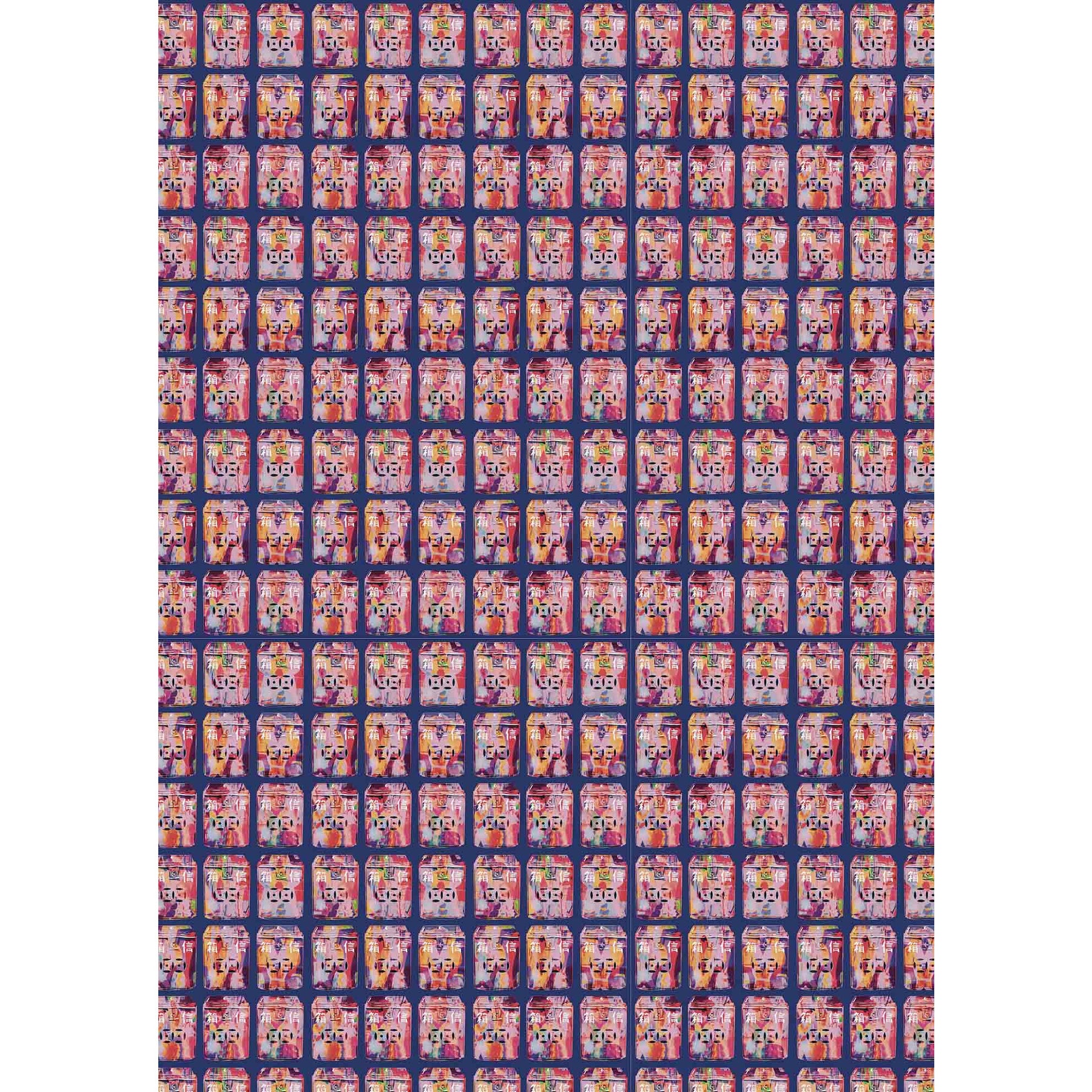 Gift Wrap (15 designs)