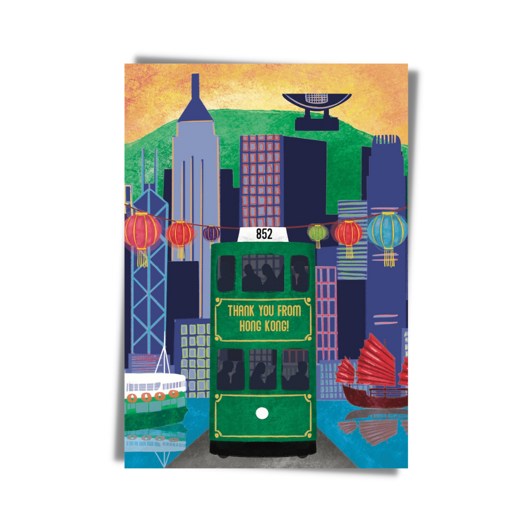 GREETING CARD: Thank You from Hong Kong - Daylight Green Tram
