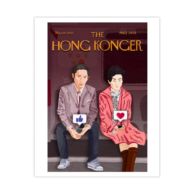 SOPHIA HOTUNG PRINT: In the Mood for Likes