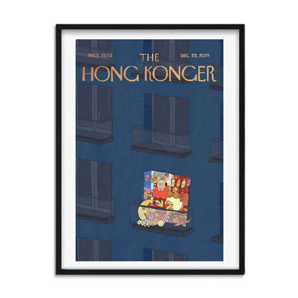 Sophia Hotung Print: Mooncake Maven