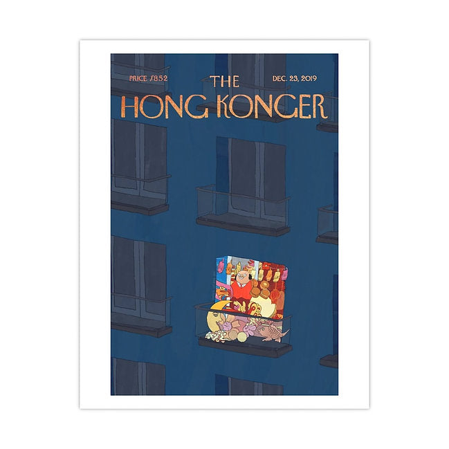 Sophia Hotung Print: Mooncake Maven