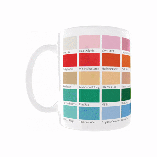 CERAMIC MUG: 50 Shades of Hong Kong