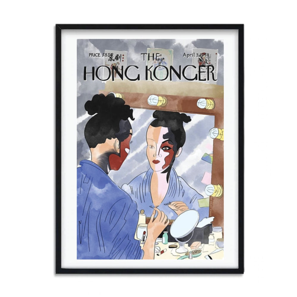 Sophia Hotung Print: Opera Girl