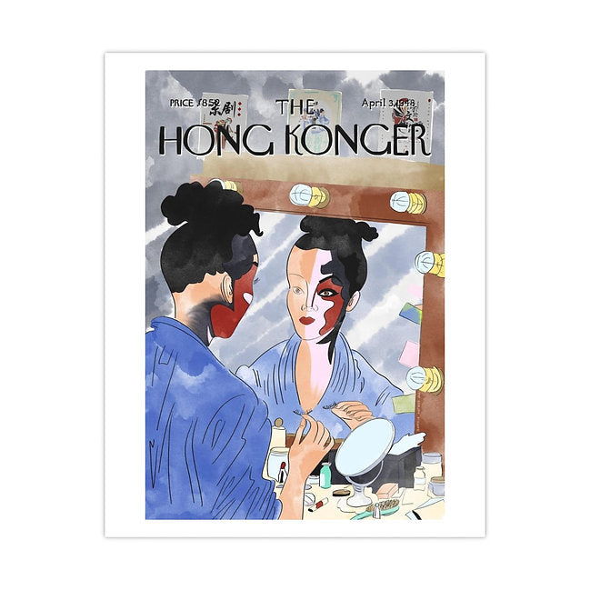 Sophia Hotung Print: Opera Girl