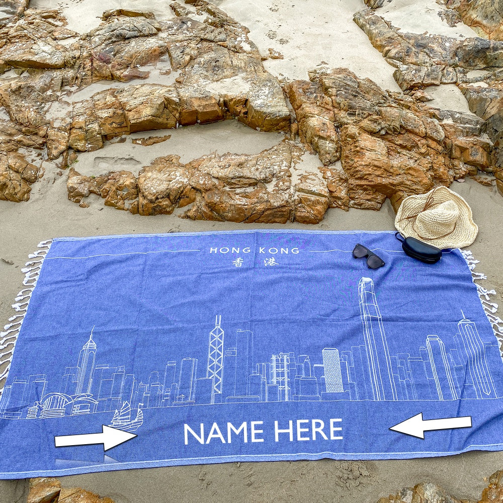 PERSONALISED TURKISH TOWEL: HK Skyline (5 colours)