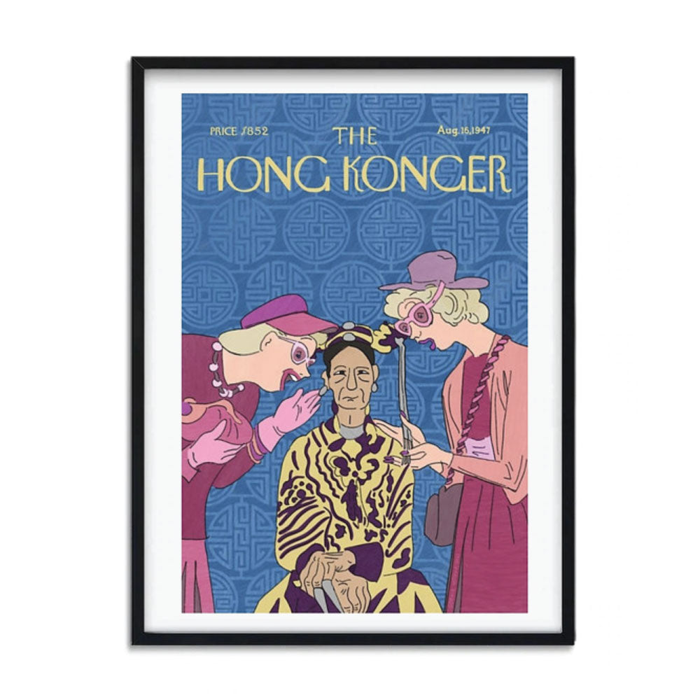 Sophia Hotung Print: Pink Ladies