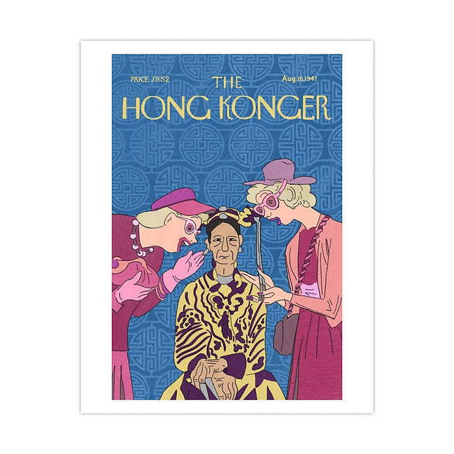 Sophia Hotung Print: Pink Ladies