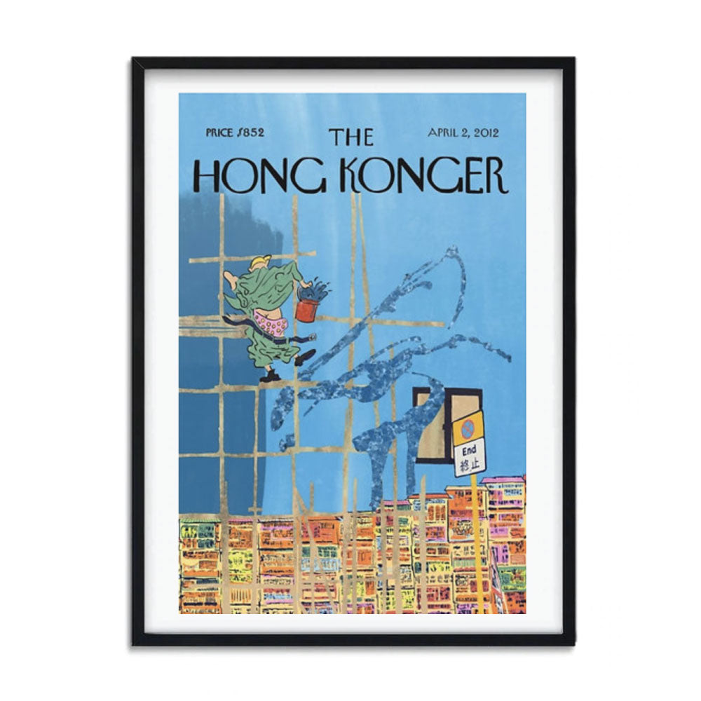 Sophia Hotung Print: Scaffolds & Spills