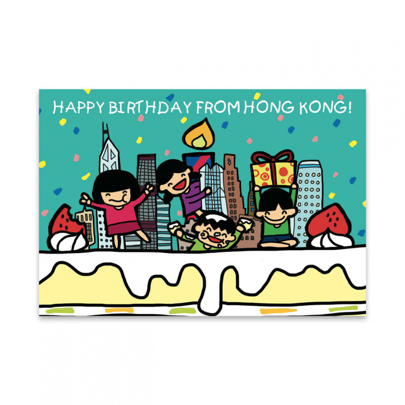 Cadet Blue GREETING CARD: Happy Birthday From Hong Kong - Skyline Cake