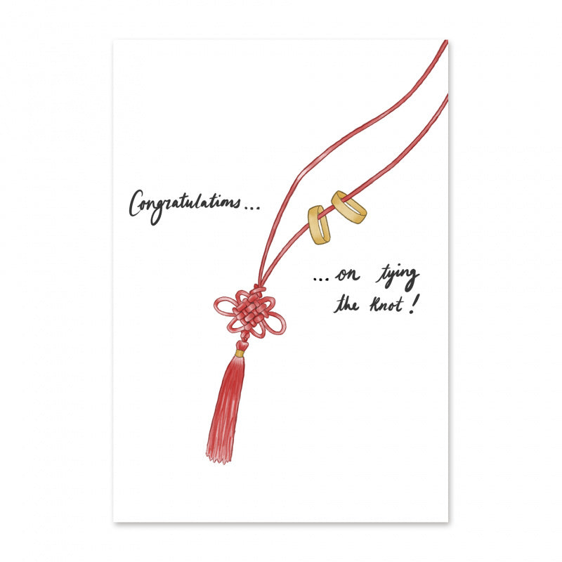 Beige GREETING CARD: WEDDING - Tying the Knot