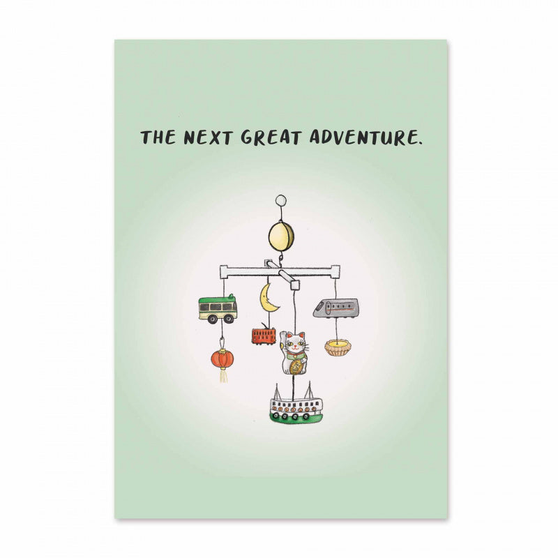 Light Gray GREETING CARD: The Next Great Adventure!