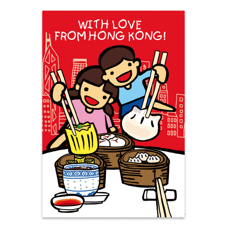 Firebrick GREETING CARD: With Love From Hong Kong - Red Dim Sum